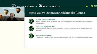 Когда следует переходить с QuickBooks на NetSuite