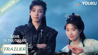 【Trailer】EP30: Meeting us might be your luck&mdash;let me see what you&rsquo;re hiding.🤫🍀| Love in The Clouds