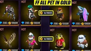 सभी Pet Gold से केसे खरीदे | PS FLEX GAMING | BRAZIL SERVER | INDIAN SERVER