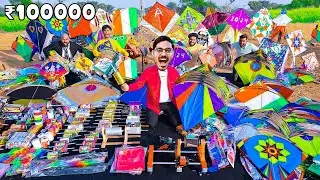 Flying Different Kites Challenge🔥 Who will cut the most kites