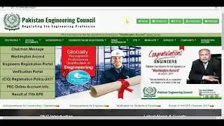 How to apply for PEC Registration 9/28/2017. Complete process for registration in |Urdu|