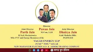 Real Customer Review 💬 | Best Solar Installation by Vagad Group ☀️ Highest Power Generation #solar