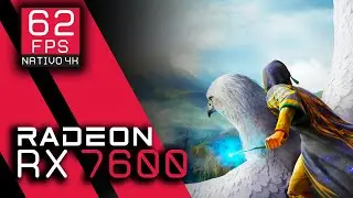 RX 7600 8GB! 4K TESTS ON THE BEST COST-EFFECTIVE GRAPHICS CARD IN BRAZIL!