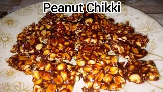 Ek Bar Banayi To Market Ki Chikki Bhool Jaoge | Winter Favorite Peanut Chikki 🤗💞