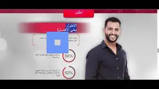 Alfa Star كبسولات Lebanon: أعراض الفاعلية، العلاج والوقاية (السعر والمراجعات)