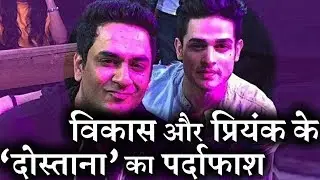 BIG REVELATION ! Priyank-Vikas are madly In Love With Each Other ?