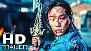 ALIENOID 2: Return To The Future Trailer (2024)