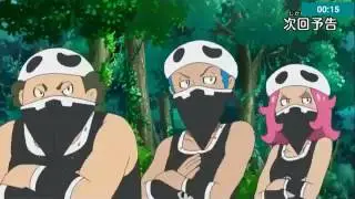 Pokemon Sun And Moon Episode 25 Preview HD