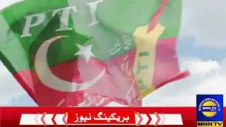 PTI announces disassociation from deviant members in Karachi mayoral election