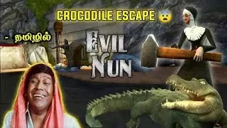 Evil Nun Sewer Escape in easy Mode Full Gameplay 😱😨|| Crocodile Escape 🐊 || AKN_GAMING_TAMIL