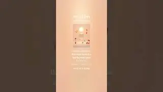 You Are Here