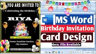 Birthday invitation card kaise banaye | birthday invitation card design in Ms word  Invitation card