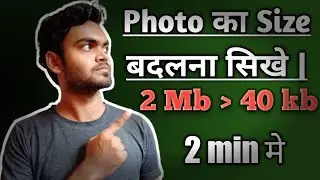 How to resize Photo on mobile in 2021 || Technical Tips🔥🔥 by Piyush saha