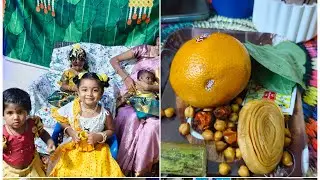 Makar Sankranti celebration 🎉