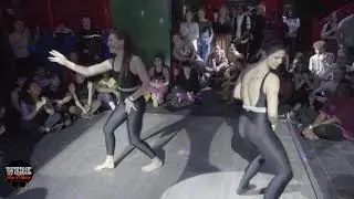 Werk The Floor 2019 - Waacking Showcase Contest - Waacking Vienna/AUSTRIA
