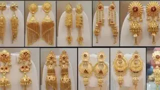 Latest Gold Earrings Design 2026|| Gold Jhumka Design #goldprice #gold #goldearrings #goldpricetoday