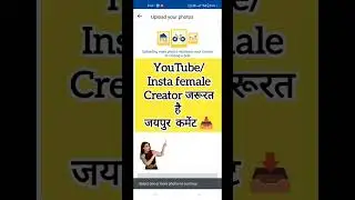 Olx Job Post Tricks Free 2025 🤫 #Olx_job_post #olx #freepost  #computereducation