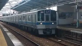 1月21日 小田急1000形1057F+小田急3000形3276Fが高座渋谷駅を通過するシーン