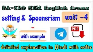 Setting Spoonerism BA-3RD SEM English unit -4 #3rd #semester #english