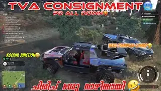 TVA CONSIGNMENT🥶 | PD ALL DOWN🥵 | Vasu Chandran Combo😅 | ചിരിച് ഒരു വഴിയായി😂🤣