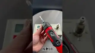Panasonic 國際牌 7.2V 電動起子定扭力測試4N EZ7421