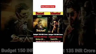 beast vs master movies comparison | box office collections #shorts #short #beast