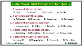 One Word Substitutions all competitive exam | One word substitution for ssc mts 