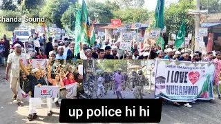 Today Protests I❤️ love mohammad at dhuligaon W/B 