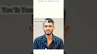 Dream 11 Prediction Fantasy Cricket Fact @AnuragDwivedi #funny #youtubeshorts #viral #ipl #cricket