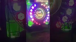 vip sai dj barewan chunar mirzapur👌😱 new look #dj #automobile