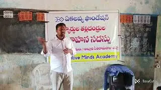 Parents&rsquo; Role in Children&rsquo;s Education | How Parents Shape a Child&rsquo;s Future | creative Minds Acadeemy