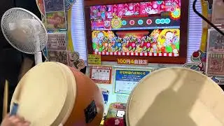 双竜ノ乱　全良