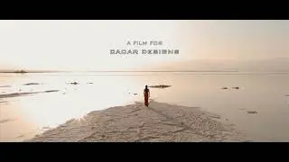 Cadar Jewelry Designs - 📍 Dead Sea | Itay Roitman Aerial Productions