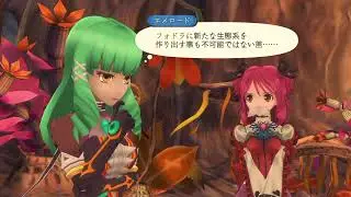 【テイルズオブグレイセスエフ リマスター】女3人で最高難易度初期レベル縛り Day11