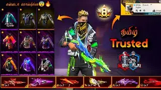 Продажа ID в Free Fire | 7 лет, коллекция из 4 Evo Max Op | Тамил🐯🔥#freefire#idcollection#viral