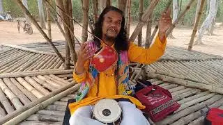 Bengali Mystic Song I আশানন্দন চট্টোরাজের গান  I Jagannath Das Baul I সাধের একতারায়