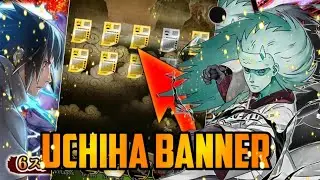 NEW UCHIHA BANNER SUMMON!! | Naruto Blazing
