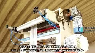 Two Layer Blown Film Plant