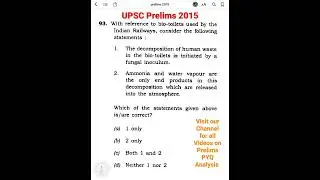 UPSC Prelims Previous Year Paper Analysis | Science and Technology