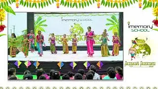 SANKRANTHI SAMBARALU|| STUDENTS DANCE  ||IMEMORY SCHOOL|| NELLORE||