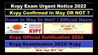 KYPY SA / SX New Dates announced 2021-22 | Will the competition increase ? High Cutoffs ?