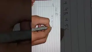 Ratio & Proportion for IPMAT | Quant Arithmetic Full Concept | Class 11, 12 & Droppers.