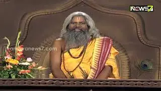 କଥାମୃତ || KATHAMRUTA || December 26 2022 || Prameya News7