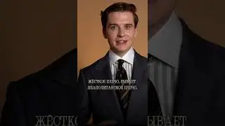 Как выбрать пиджак #мужскойстиль #одежда #стиль