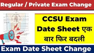 ccsu exam date sheet 2023 | ccsu new date sheet 2023 | ccsu news update today | ccsu