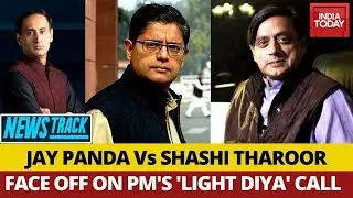Showmanship Or Unity Call?: Jay Panda Vs Shashi Tharoor Face Over PM's 9-Minute Appeal | Newstrack