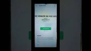 Finally oppo 11k got new Android update A.57! New features and system update!!