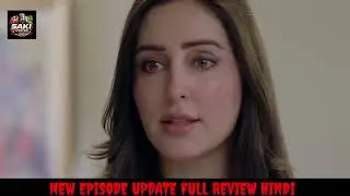 Masoom Episode 25 [CC] - 19 January 26 |Imran Ashraf | Sonya Hussyn | Mikaal Zulfiqar | Drama Review