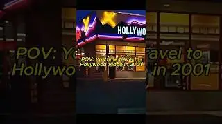 Hollywood Video time travel. #90skids #nostalgia #2000s #millennials #retro #90s #childhood #00s