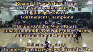 Holston Cavaliers v. Grundy Golden Wave